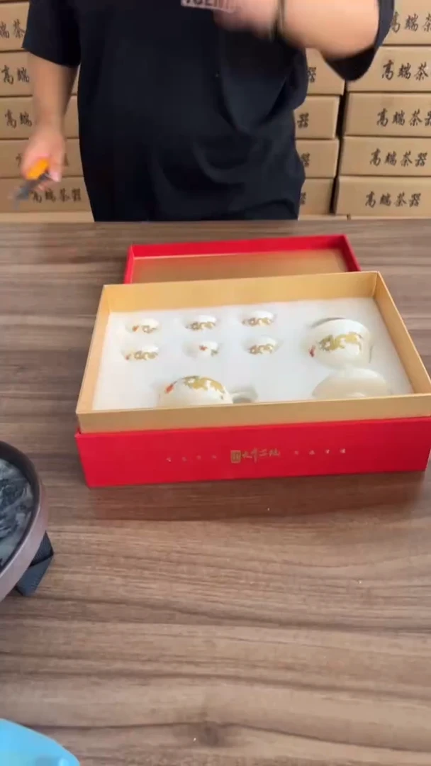 沉缘茶生活茶道茶器