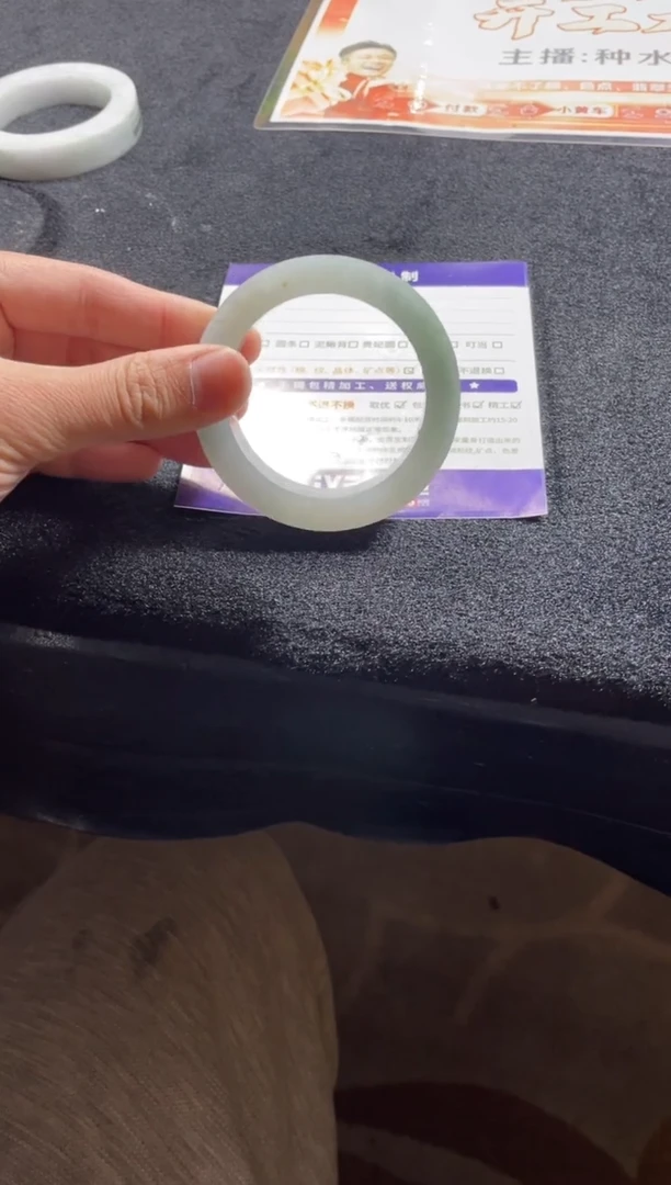 【闪购商品】定制翡翠手镯未镶嵌手镯CHC/DZS