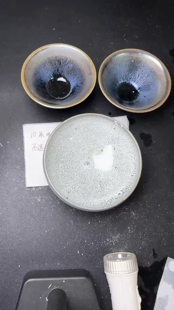 【闪购商品】茶盏建窑建盏微瑕茶器150