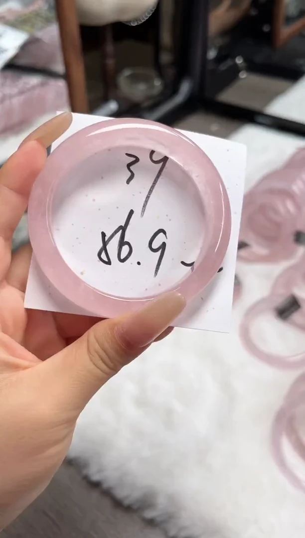 未镶嵌手镯水晶39粉水(清仓默认包容)
