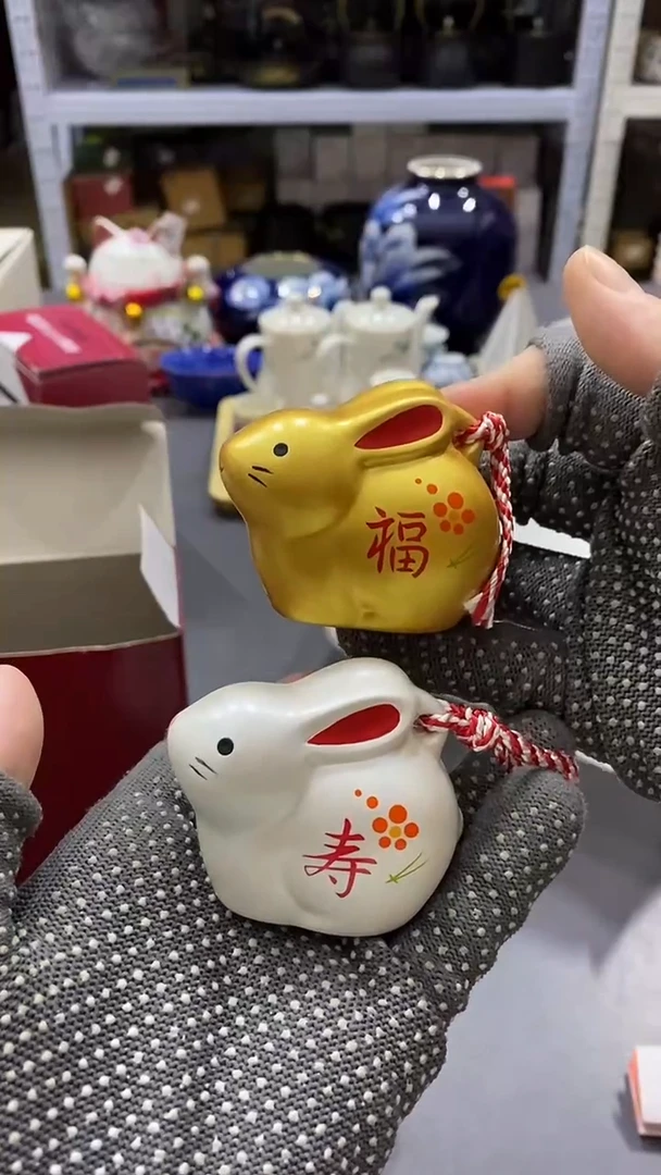 瓷片满38包邮，编号：R916
