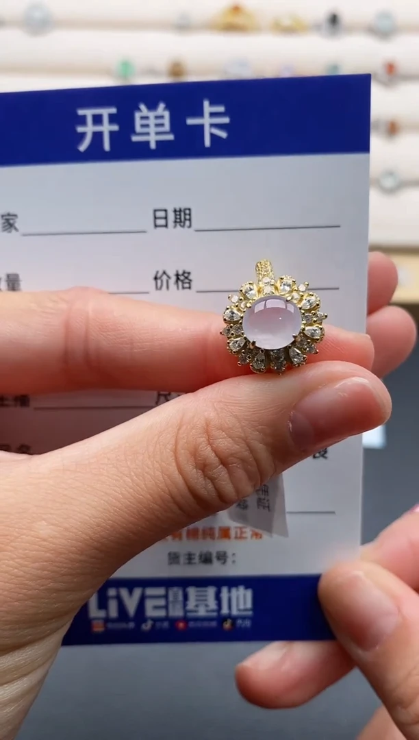 银S925镶嵌戒指翡翠555555+2