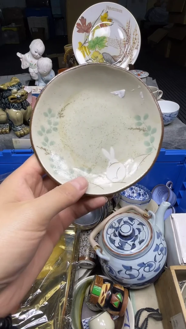 【闪购商品】杯乐乐中古日瓷回流