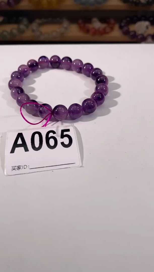 水晶手链未镶嵌A065紫超七 10