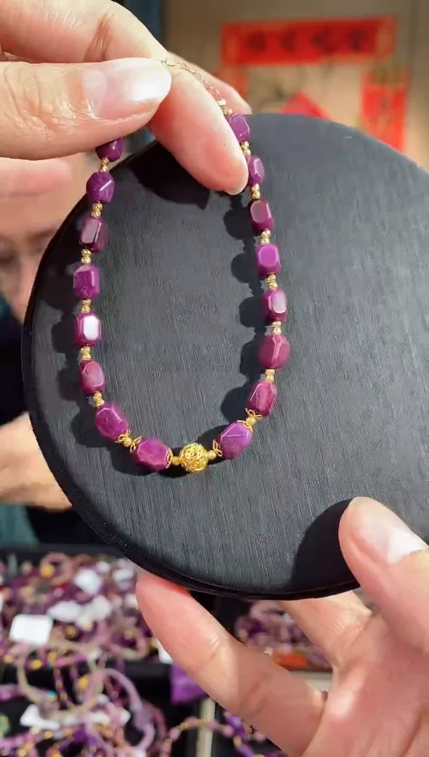 【闪购商品】苏纪石（舒俱来）手链18K金镶嵌650多样性发其一