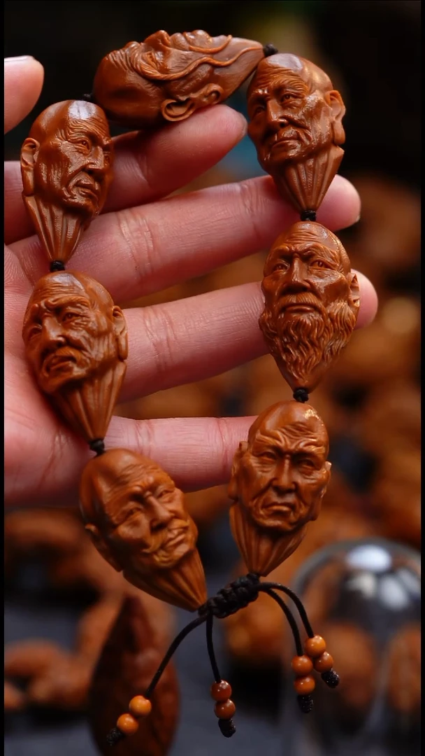 吊坠橄榄核s****c 橄榄核