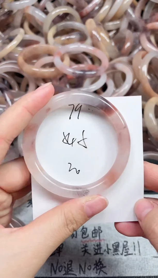 未镶嵌手镯石英质玉79