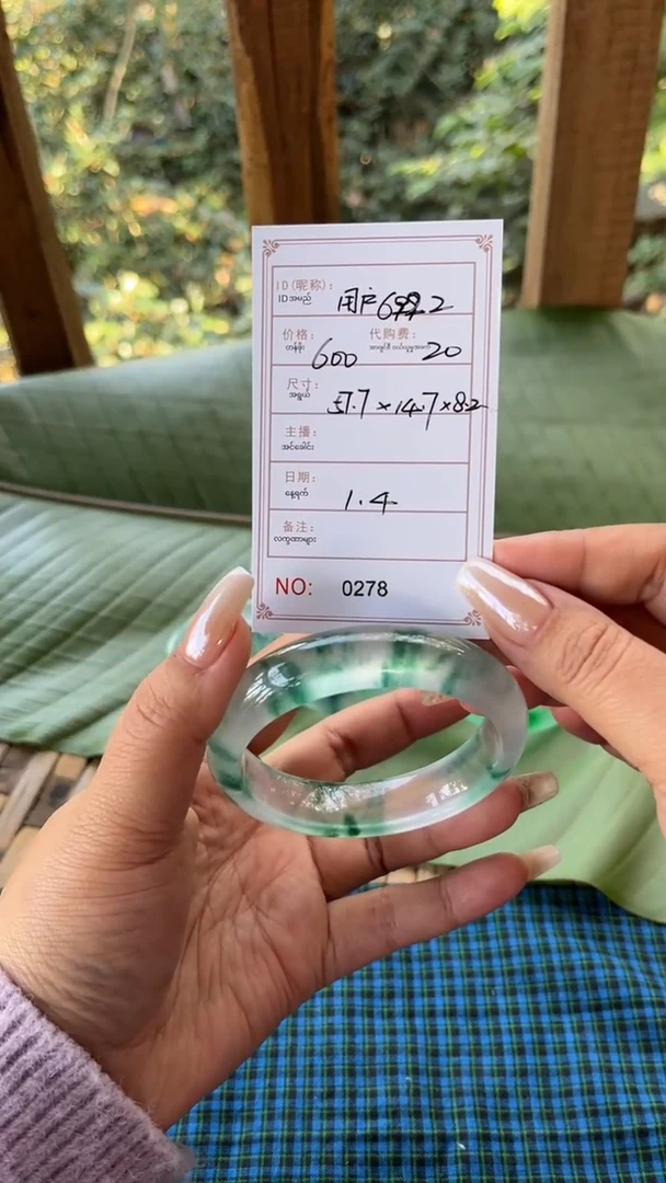 非金属珐琅用****4览玉手镯甄选