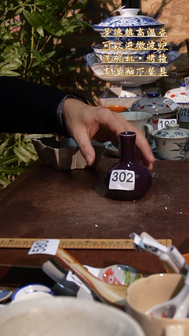 杯111111111111111111