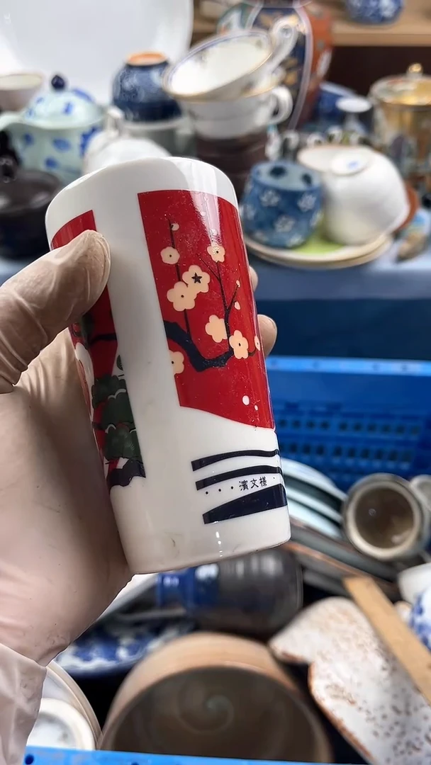 瓷片我**翔英哥瓷器满19.9包邮
