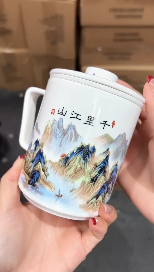 【闪购商品】瓷片@@@@@@@@@@3663