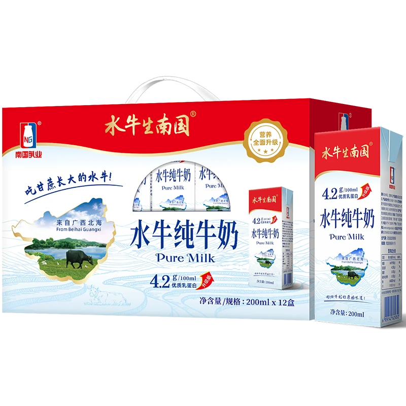 水牛生南国200ml营养早餐代餐儿童学生奶 4.2g纯水牛奶200mL*12盒