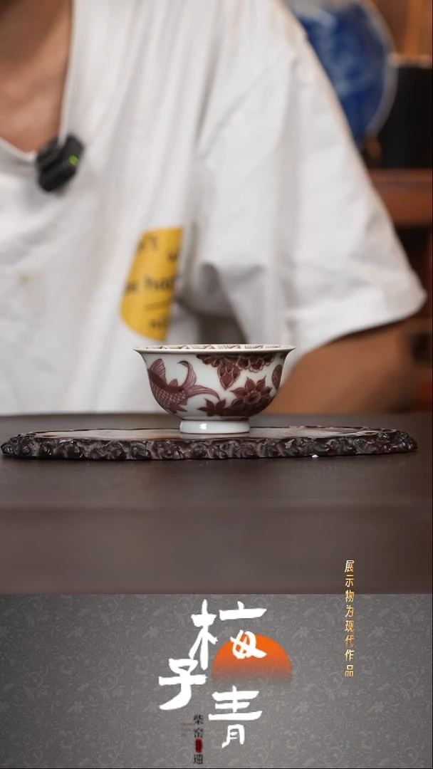 杯子华哥茶器严选好瓷