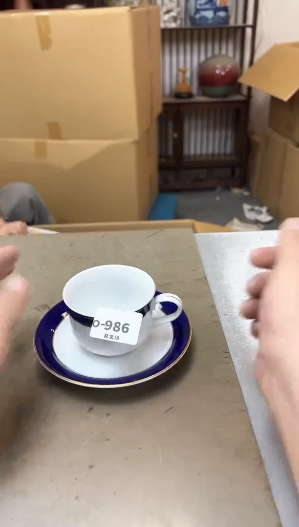 瓷片986四单聚宝缘海陶精选