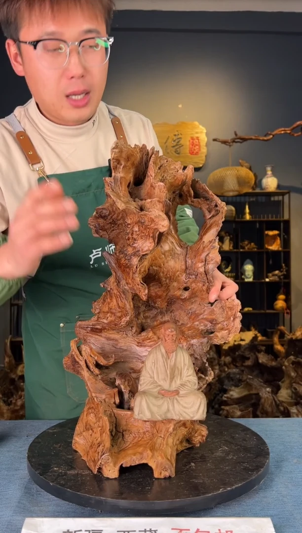 【闪购商品】木卢师傅根艺作品(不包含人物摆件）