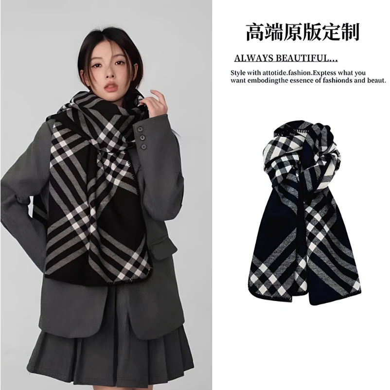 【原版高定】时尚轻奢高级百搭黑白格纹仿羊绒冬季围巾女保暖披肩