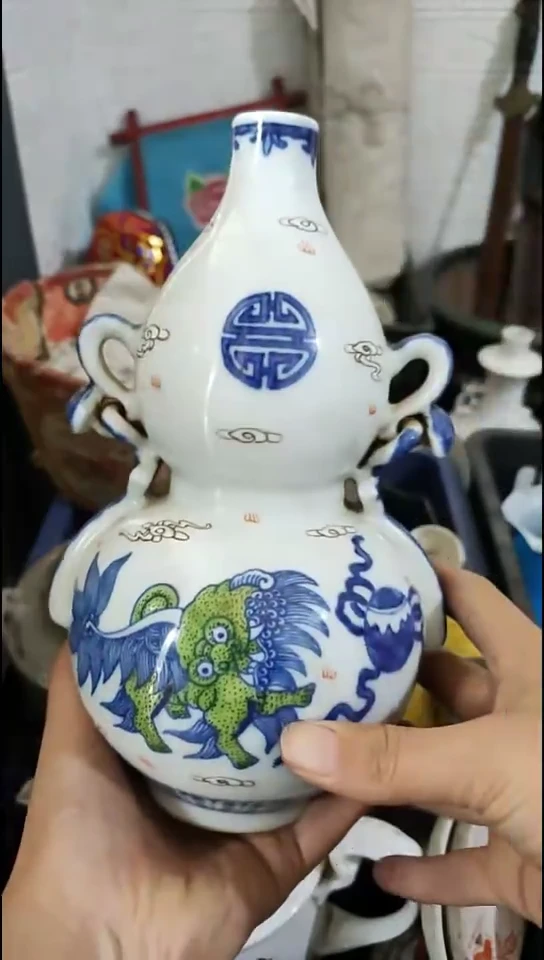 瓷片岁**歌陶瓷 摆件 工艺品 孤品 看好下单   不退不换