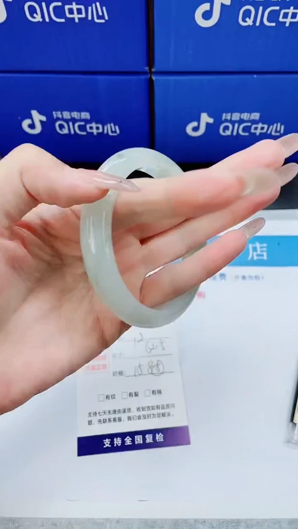 未镶嵌手镯石英质玉HT12-62.5