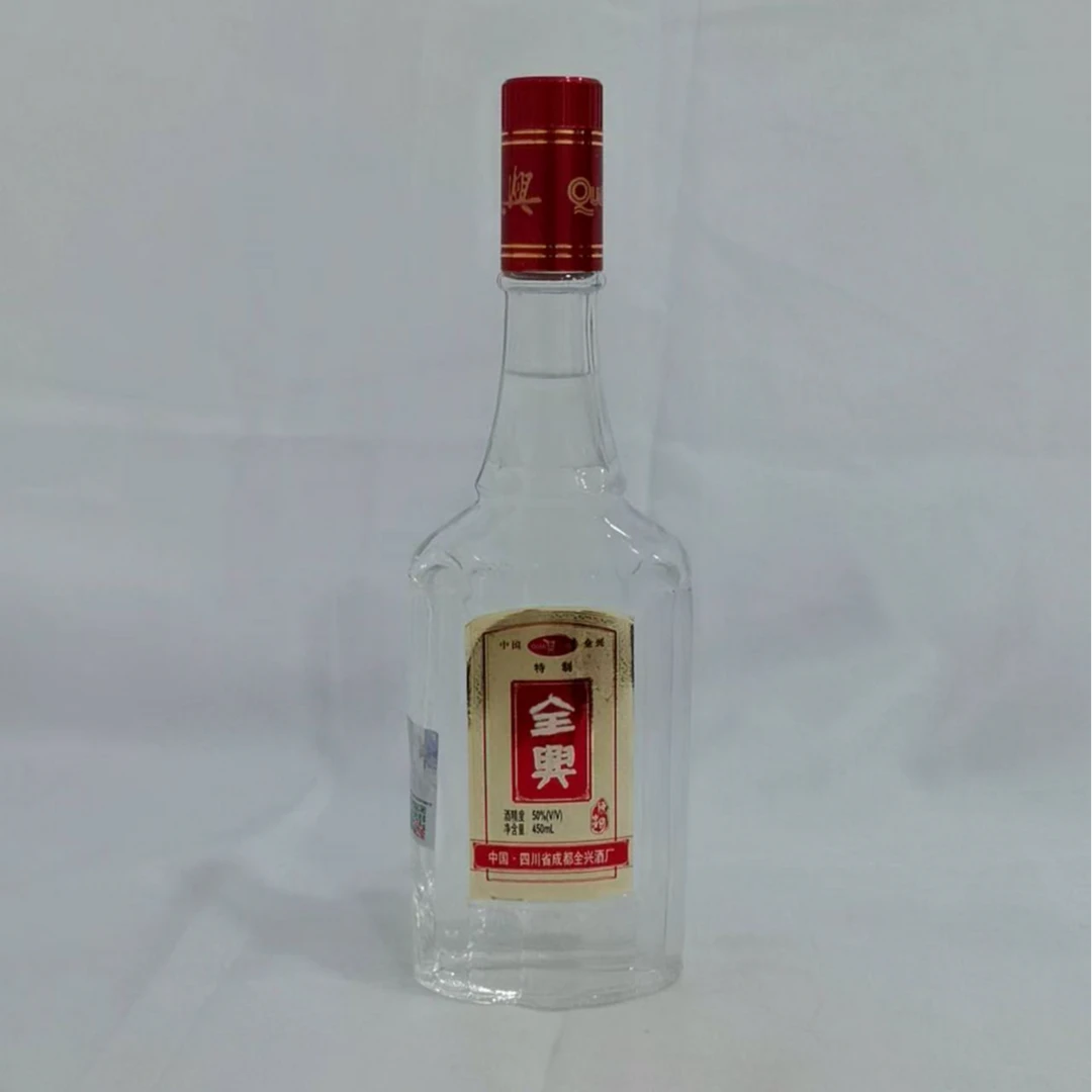 2001年全兴陈曲 50% 450ml 光瓶18919