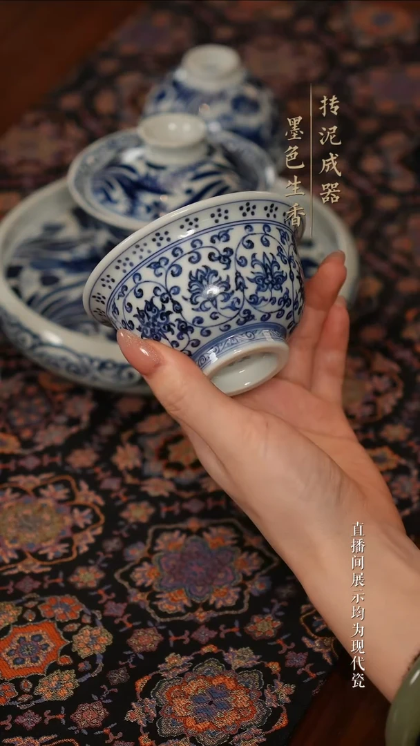 茶器