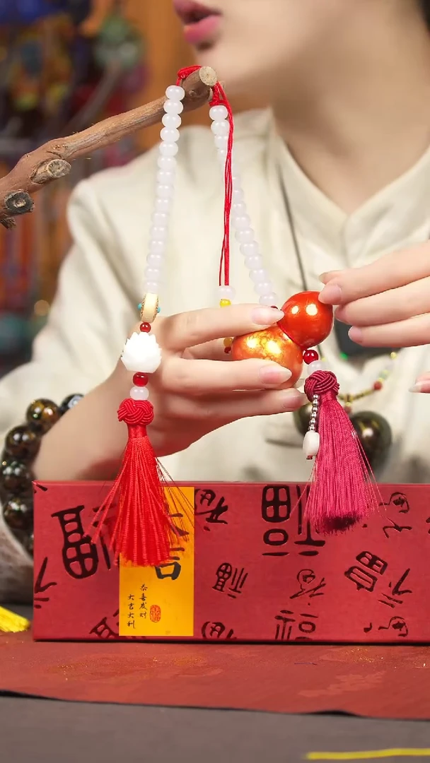 【闪购商品】607号葫芦摆件挂件脖挂