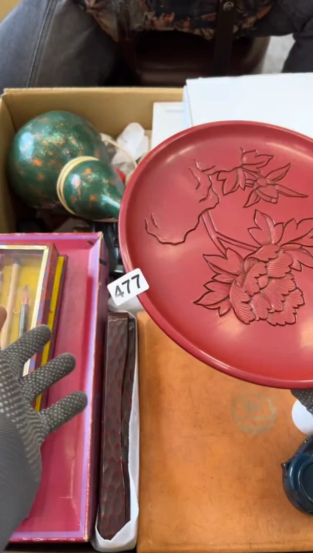 瓷片477中古商品，谨慎参拍