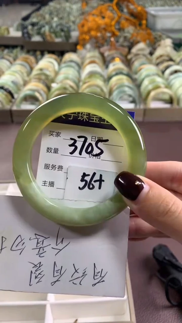 未镶嵌蛇纹石玉手镯3705