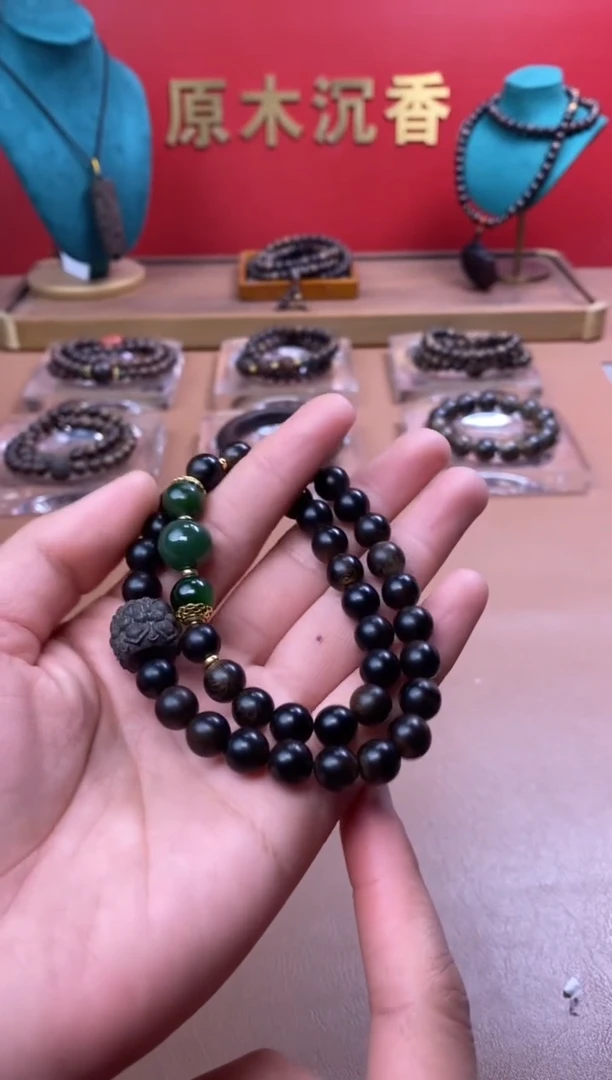 【闪购商品】沉香手串M沉水玉化紫棋楠08+紫棋楠莲花沉香木雕