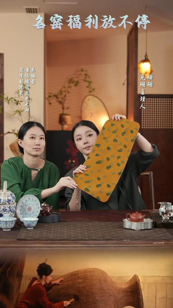【见珊】慢蓝茶席茶垫