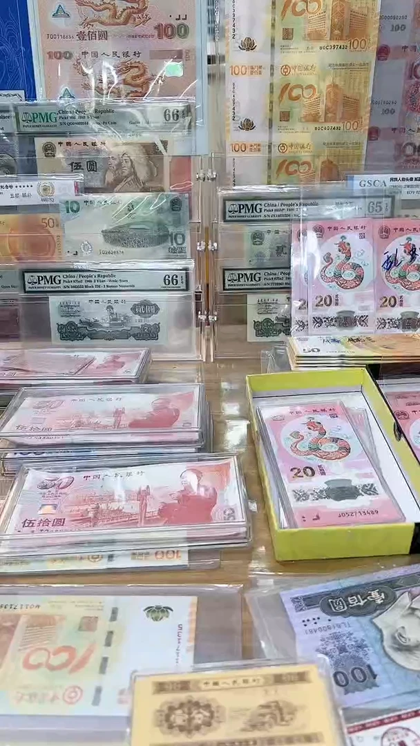 【闪购商品】生肖纪念币龙币单枚