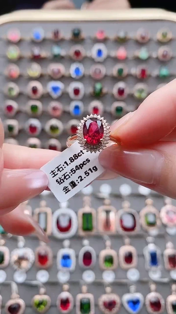 18K金镶嵌戒指碧玺1.88克拉