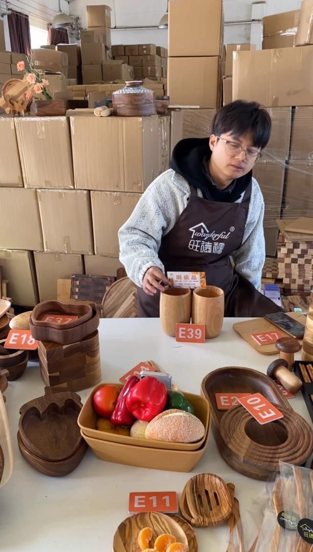 木闪购2025/12/29 E39 瑕疵品