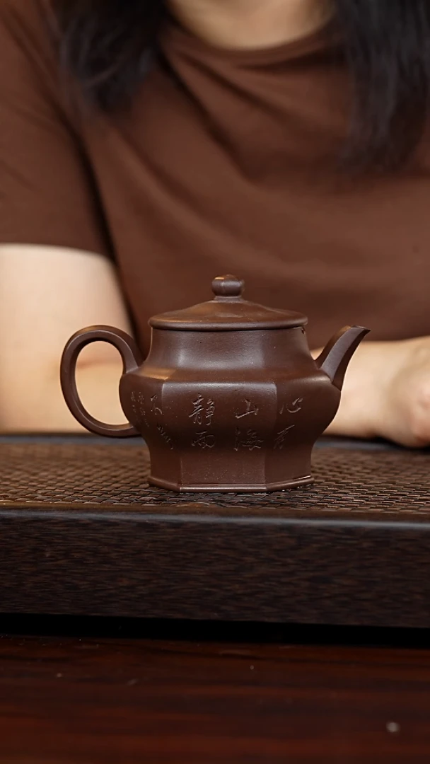 茶壶紫砂丹壶溢香紫砂壶280毫升