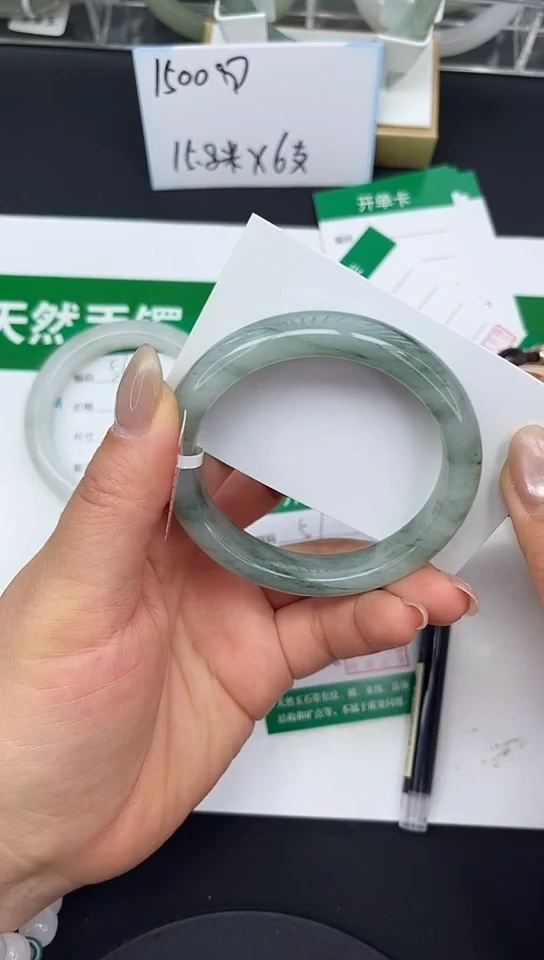 未镶嵌手镯石英质玉57-55/56