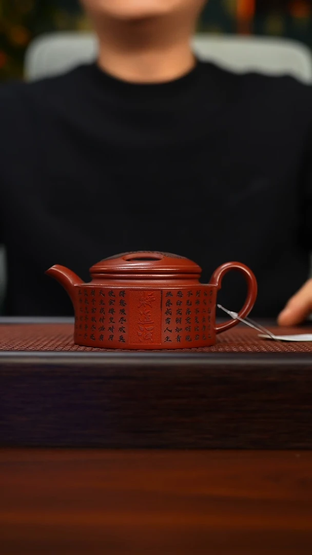 茶壶紫砂原矿紫砂手工茶壶