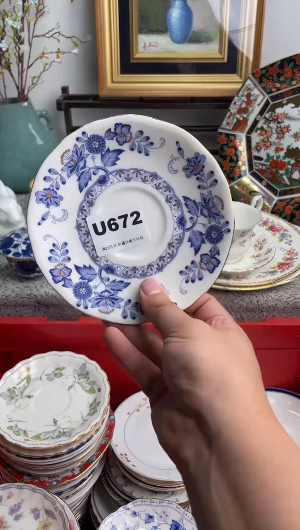 瓷片请***作672-U-