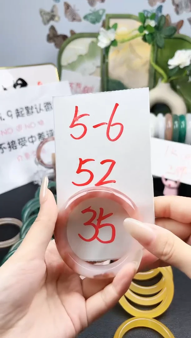 石英质玉手镯未镶嵌5-6