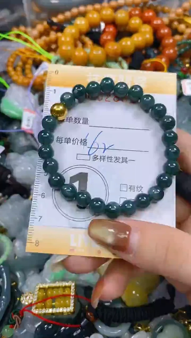 颈饰未镶嵌翡翠闪购0288166