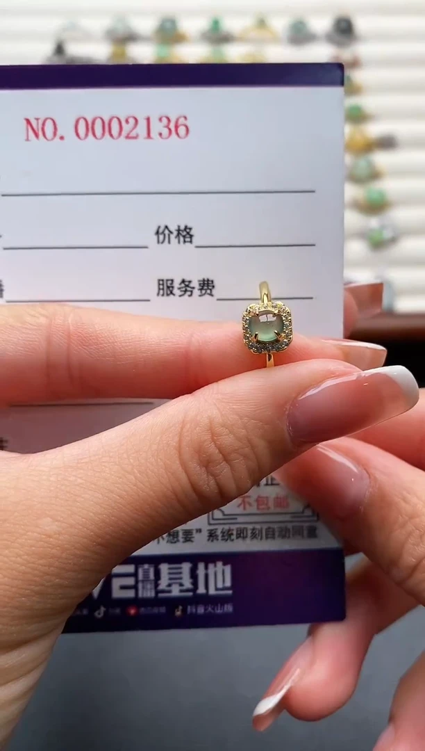 银S925镶嵌戒指翡翠555555+5