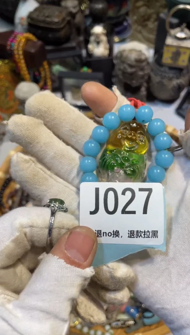 瓷片花****r表妹直播链接火爆火爆