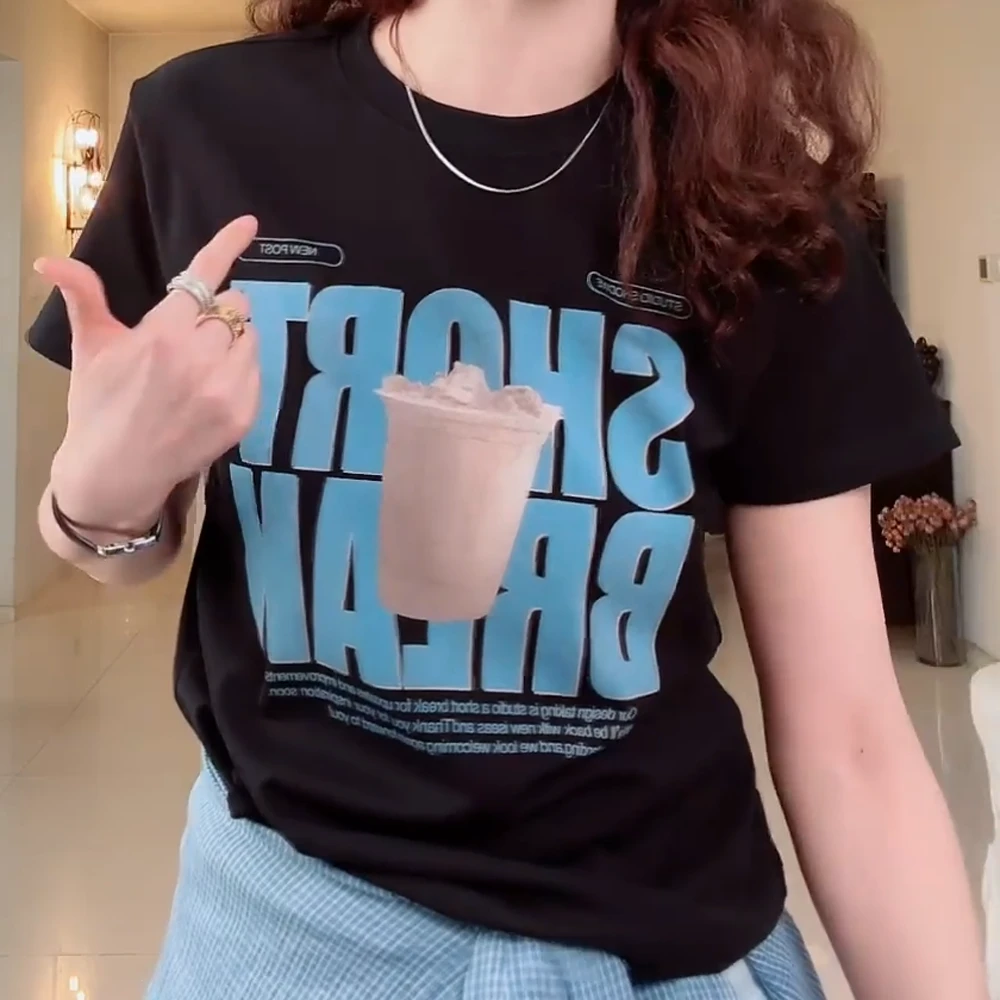 “冰咖啡” 40s精梳莱卡棉 爽滑冰凉感后中缝短袖C5729