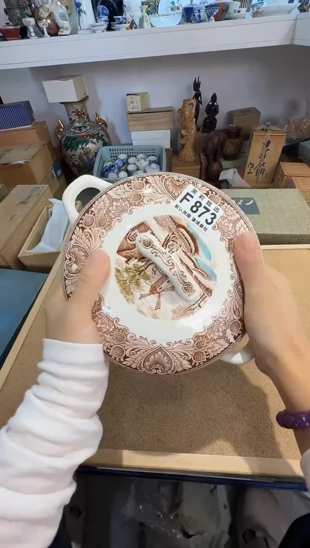 瓷片喵****?茉莉甄选一号商品873