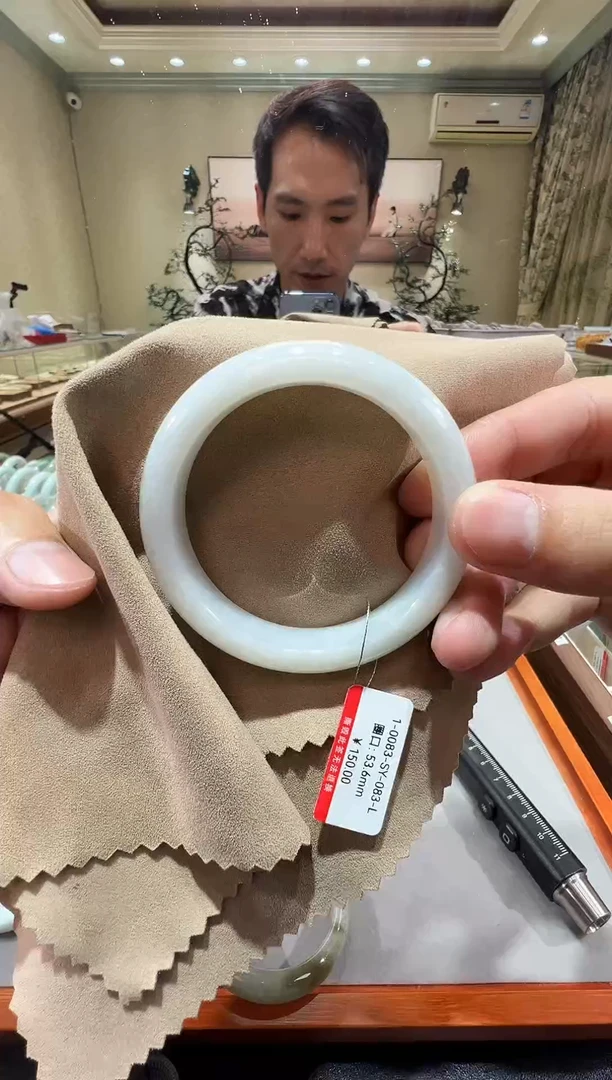 纯天然缅甸A货翡翠手镯53-54mm-纹裂-1-83号-福利镯