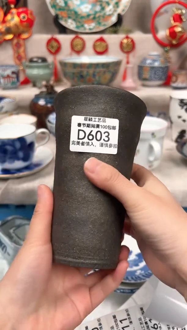 【闪购商品】603D瓷盘 餐具 默认接受微瑕下单