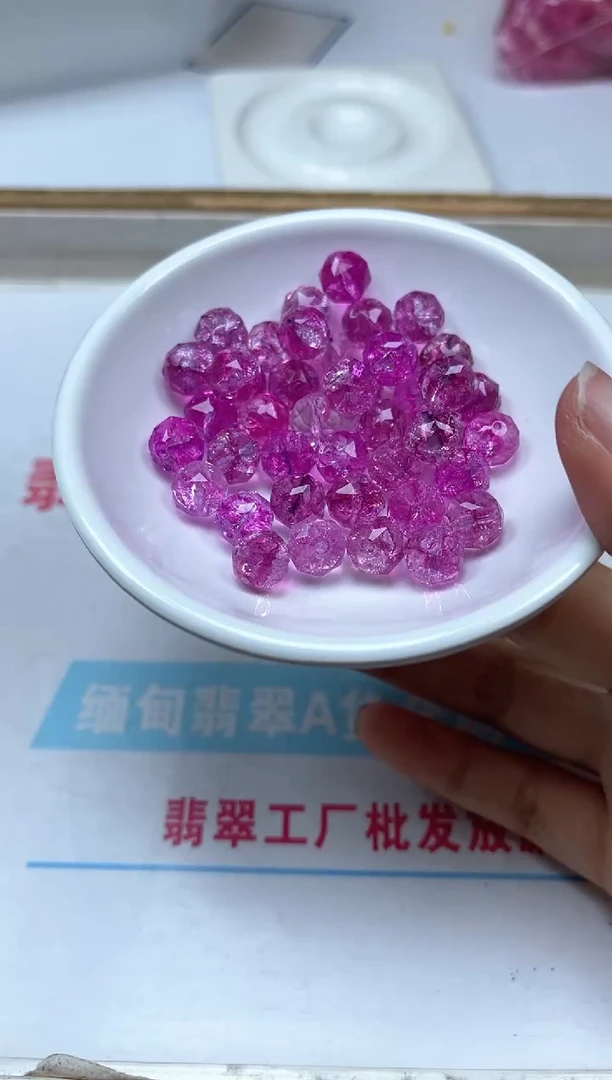 水晶珠宝半成品未镶嵌D421紫水晶切面10mm10颗9.9元