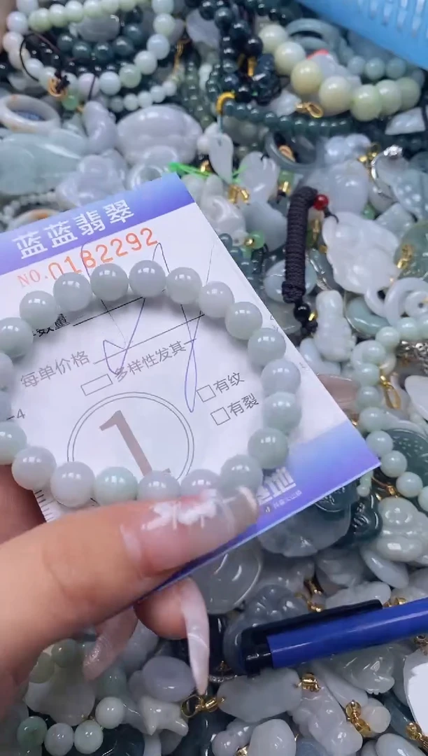 【闪购商品】翡翠颈饰未镶嵌闪购0182292