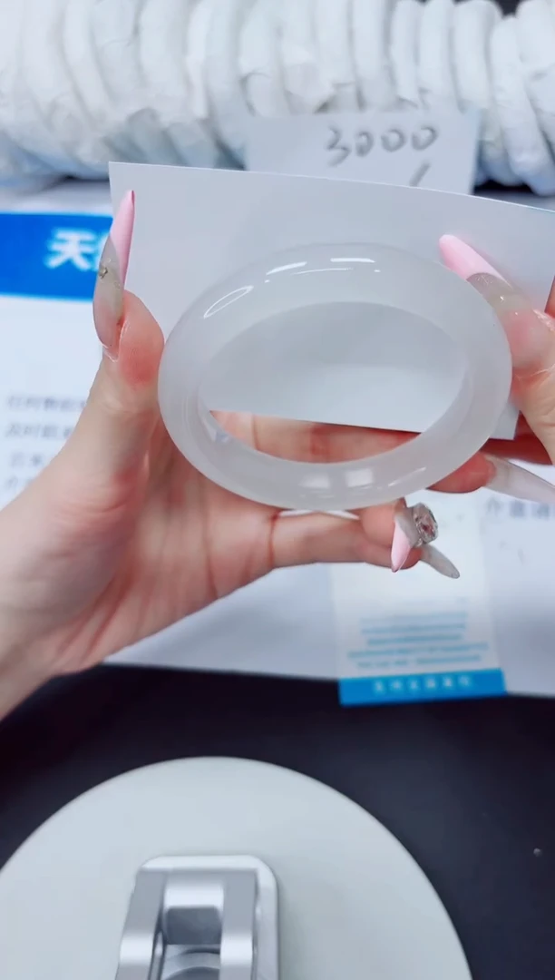 石英质玉手镯未镶嵌15/56.2