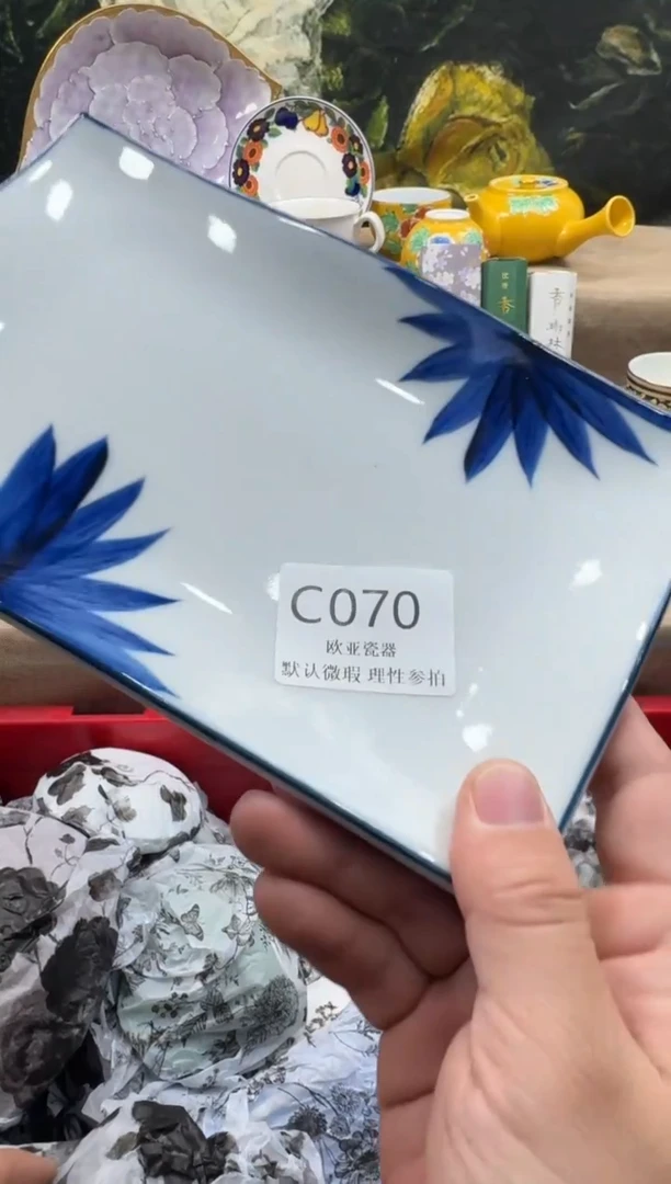 瓷片胡*胖瓷片    C070
