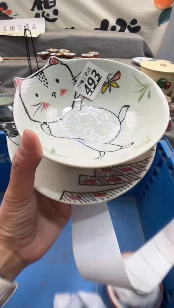 瓷片雨**歌493