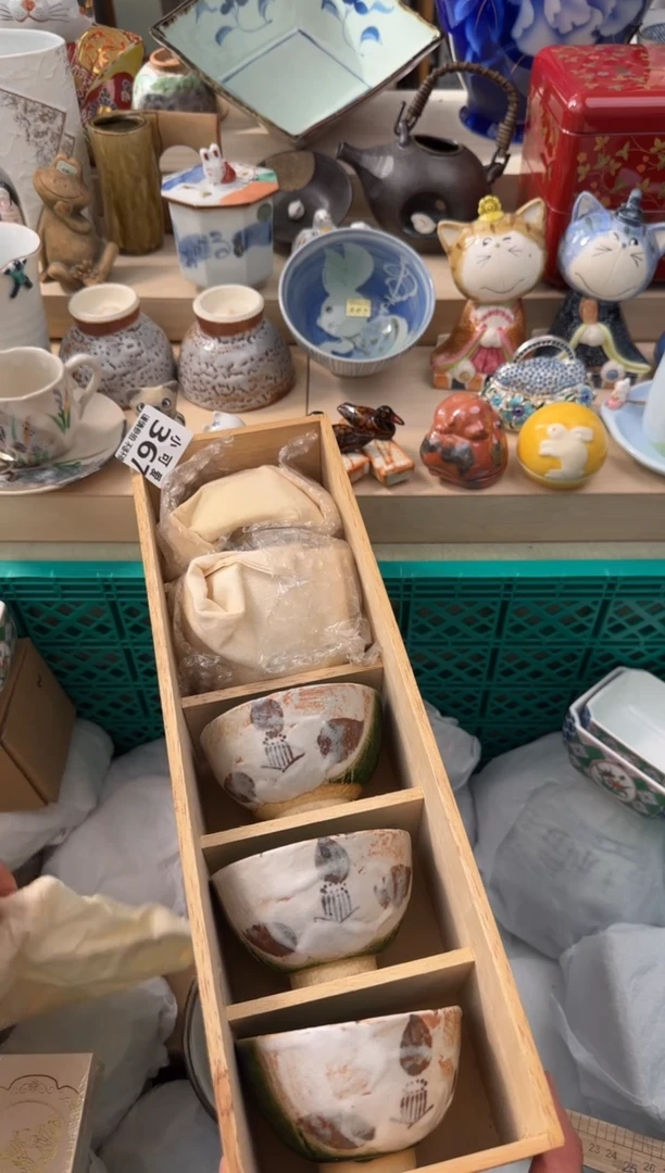 【闪购商品】瓷片367AAAAAAAAAAAAA